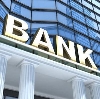 Банки в Магарамкенте